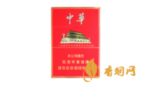 中華雙中支一條價格多少2025香煙整條價格