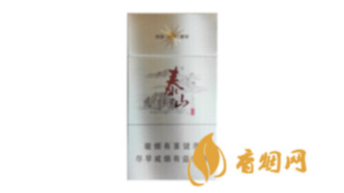 泰山儒風(fēng)細支爆珠香煙什么價香煙批發(fā)價格