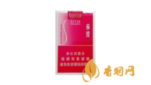 蘇煙軟金砂價格多少小盒香煙價格查詢