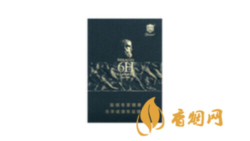 將軍大力神雪茄多少錢一盒香煙進(jìn)價(jià)價(jià)格表