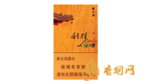 利群樓外樓香煙價格多少香煙種類及價格查詢