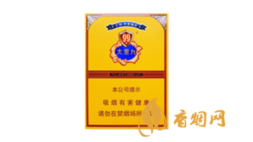 云煙大重九有哪些香煙種類和完整價格表