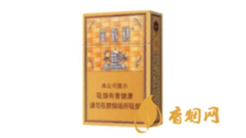 黃鶴樓硬金砂龍一盒價格多少香煙價格和圖片
