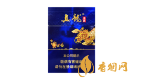 真龍香煙海韻中支價(jià)格多少香煙零售價(jià)格表