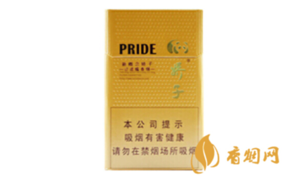 嬌子新概念一盒價(jià)格多少香煙圖片及價(jià)格匯總