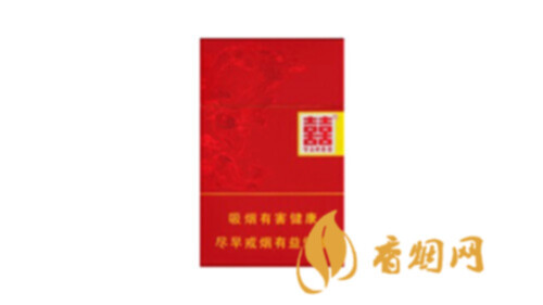雙喜鴻喜多少錢一包香煙零售價(jià)格和圖片