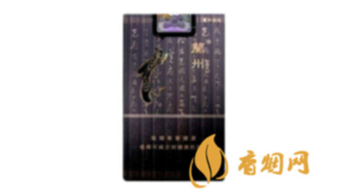 蘭州軟飛天多少錢一包香煙價(jià)格表和圖片