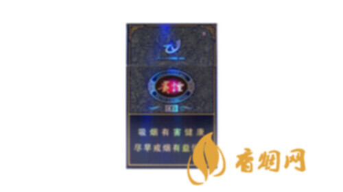 貴煙盛世多少錢一盒香煙市場(chǎng)零售價(jià)格表圖