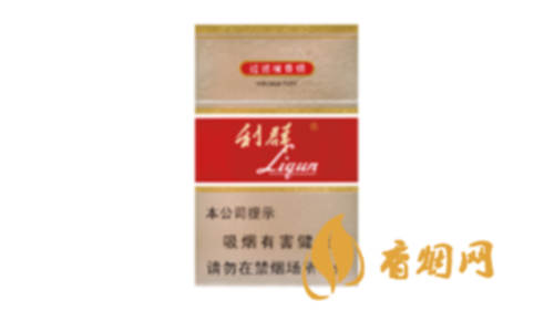 利群二代香煙一包多少錢香煙價(jià)格和圖片合集