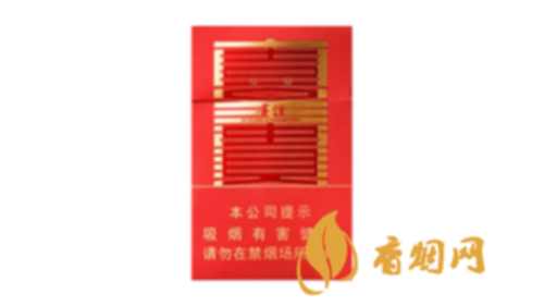 貴煙喜貴價(jià)格多少香煙價(jià)格表和圖片合集