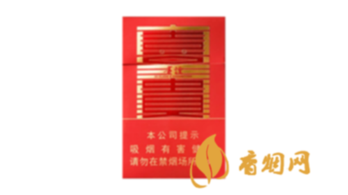 貴煙喜貴價格多少香煙價格表和圖片合集