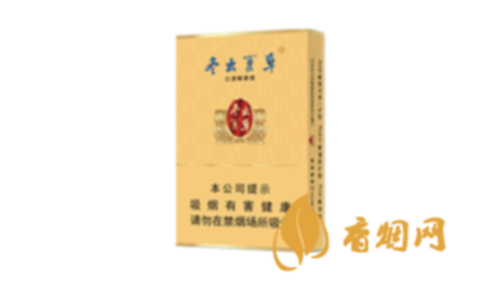 冬蟲夏草金細(xì)支多少錢一包香煙市場(chǎng)價(jià)格表圖大全