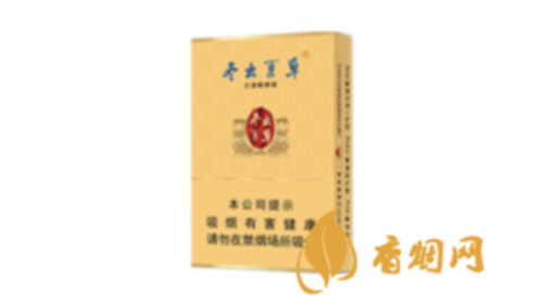 冬蟲夏草金細(xì)支多少錢一包香煙市場價格表圖大全