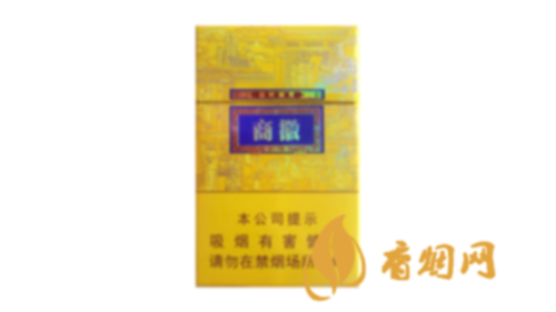 黃山徽商新概念多少錢香煙零售價格表