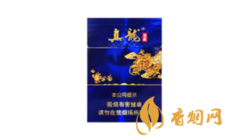 真龍海韻中支價(jià)格多少香煙市場(chǎng)價(jià)格查詢