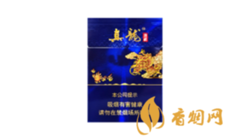 真龍海韻中支價格多少香煙市場價格查詢