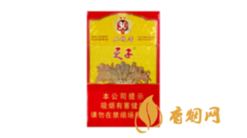 天子五糧香30年什么價硬盒爆珠香煙價格表