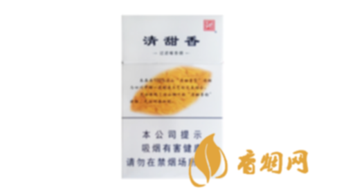 嬌子寬窄清甜香一條什么價香煙整條價格表