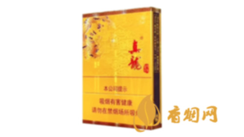 真龍凌云中支香煙多少錢(qián)一包2025香煙價(jià)格表和圖片