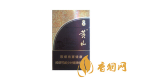 黃山萬(wàn)象香煙價(jià)格表2025香煙最新價(jià)格