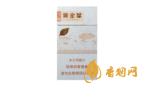 大青山昭君和親香煙價(jià)格查詢香煙種類(lèi)及價(jià)格匯總