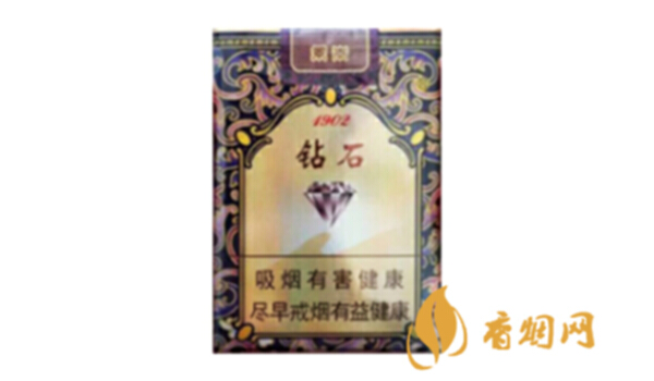 鉆石軟景泰1902多少錢(qián)香煙進(jìn)價(jià)價(jià)格和圖片一覽