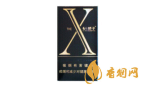 嬌子x玫瑰一包價(jià)格多少香煙市場(chǎng)價(jià)格表和圖片