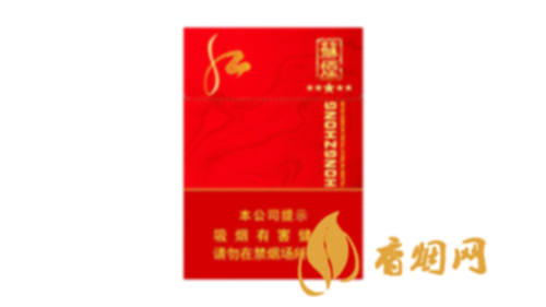 蘇煙五星紅中支進(jìn)價(jià)多少錢(qián)香煙進(jìn)價(jià)價(jià)格表圖合集
