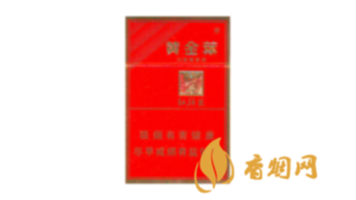 黃金葉紅十渠一盒什么價(jià)香煙市場(chǎng)價(jià)格表和圖片