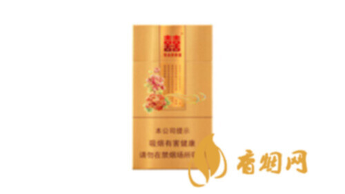 雙喜花悅細(xì)支煙多少錢一包香煙價(jià)格表和圖片匯總