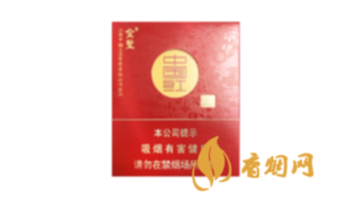 金圣圣地中國(guó)紅硬盒香煙價(jià)格多少香煙零售價(jià)格表