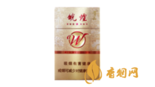 黃山七星皖煙價(jià)格多少香煙條碼圖片及價(jià)格匯總