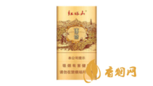 紅塔山細(xì)支傳奇升級(jí)版一盒價(jià)格多少香煙價(jià)格表圖一覽