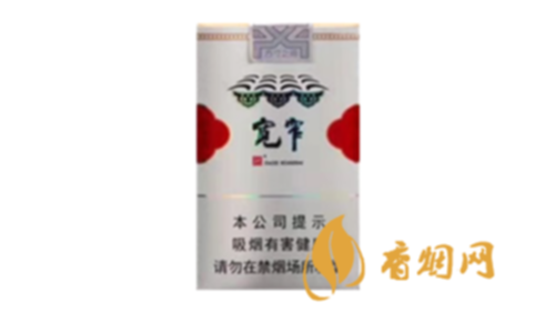 嬌子軟寬窄平安多少錢一包香煙價(jià)格和圖片合集
