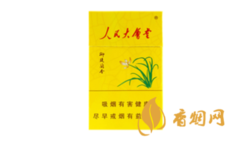 人民大會堂御廷蘭香小盒香煙什么價2025價格表圖