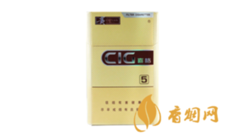 貴煙喜格香煙價格表及種類圖片大全集