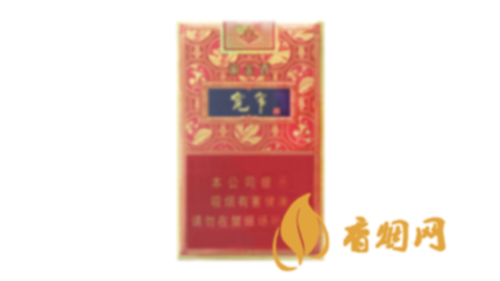 嬌子寬窄渝金香香煙2025香煙零售價格表圖