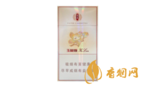 鉆石玉蘭香煙價(jià)格查詢香煙種類及價(jià)格大全集