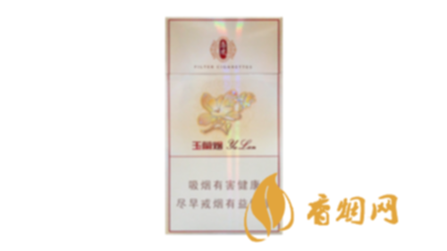 鉆石玉蘭香煙價格查詢香煙種類及價格大全集