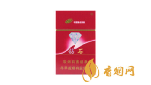 鉆石硬特醇價格查詢香煙圖片和價格