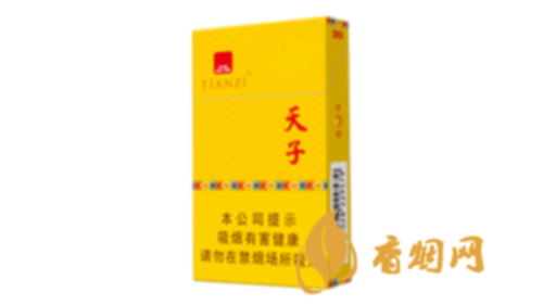天子金如意細(xì)支一盒價格多少香煙價格表一覽