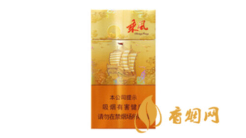 七匹狼乘風(fēng)啟航香煙價格多少2025香煙價格表