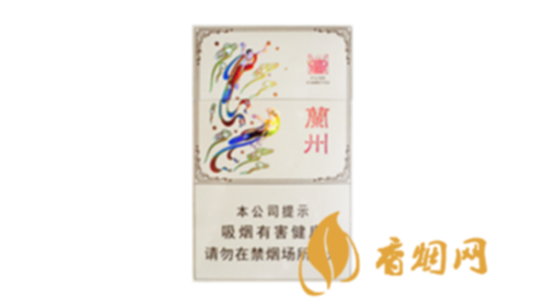 蘭州心如意一條價格多少香煙整條價格