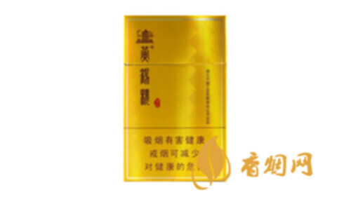 黃鶴樓硬鴻運一盒什么價香煙零售價格表