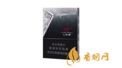 七匹狼銀中支一盒多少錢香煙市場價格查詢