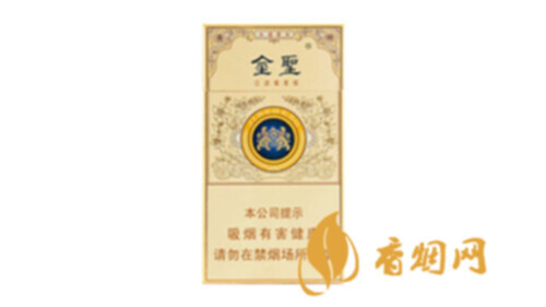 金圣本草瑞香細(xì)支多少錢香煙價格表和圖片