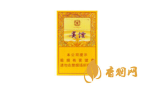 貴煙硬小國(guó)酒香多少錢一包硬盒香煙價(jià)格
