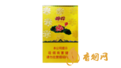 鉆石金一品荷花香煙參考價(jià)格一覽表