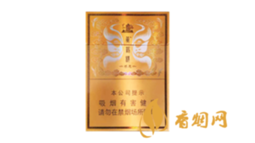 黃鶴樓感恩中支價(jià)格多少一包香煙價(jià)格一覽