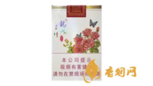 龍鳳呈祥蝶戀花價(jià)格多少香煙市場(chǎng)價(jià)格表